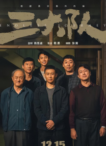 色婷婷激情五月